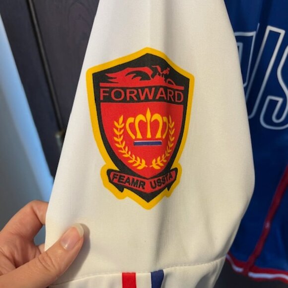 Yuri On Ice Russia National Team Cosplay XXL - Picture 3 of 4